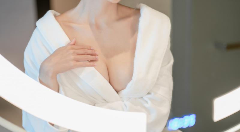 Breast Reduction Scars